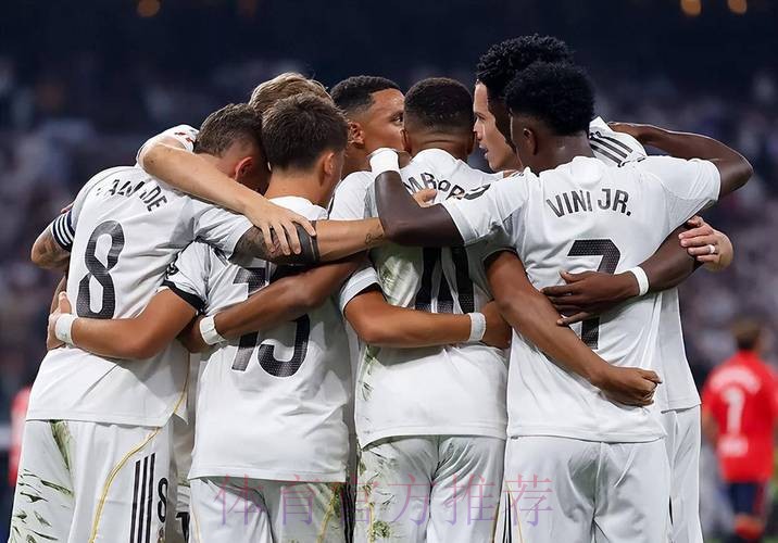 車仔對撼皇馬 車仔對撼皇馬